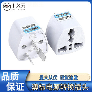 �羳؛Դ ��Ҏ�D�Q���^ �Ę����_�����D���^�����m�Դ���^ �۰�
