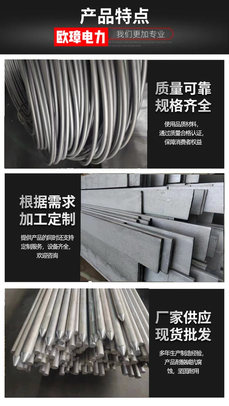 厂家直销铝铜稀土合金圆线铜铝稀土合金圆线稀土铜铝合金接地圆线-阿里巴巴