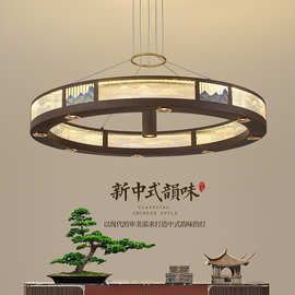 2025新中式客厅吊灯餐厅饭店包房别墅会所书房茶室LED圆形吊灯具