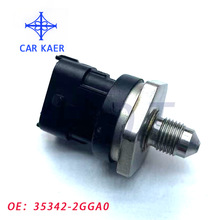 SPC005G �m��춬F��������܇�C�͉��������� 35342-2GGA0 0261545