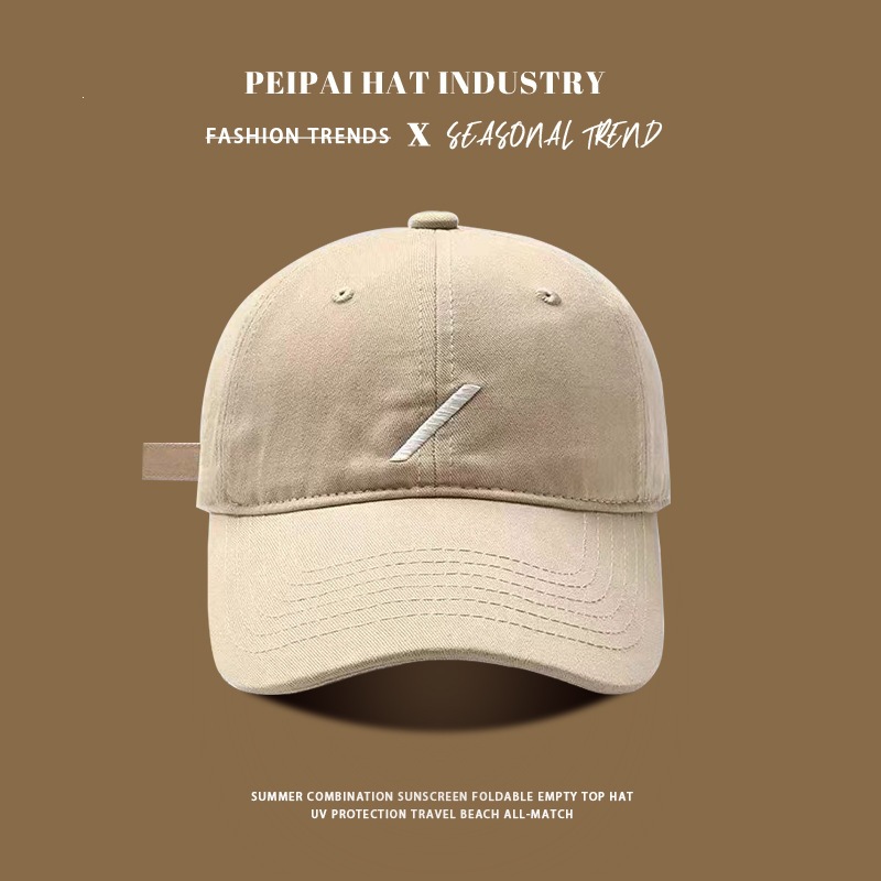 Single-rod cool duckball cap py khaki