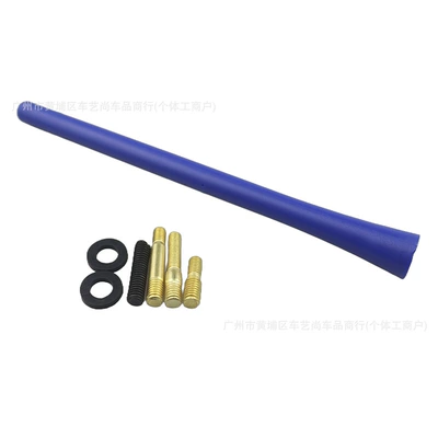 Antenna 7inch Decorative Radio | vehicle antenna - glue-stick-blue
