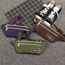 2021新款户外运动腰包男女多功能跑步包防水防盗工地贴身袋现批发