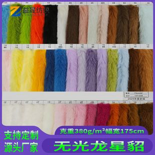 �����F؛380g�o��������С���������q ��߷��b���ϸߵ�ëˮ���q