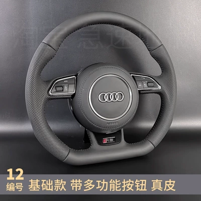 Steering wheel | flat-bottom steering wheel assembly - 12