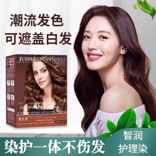 ������ֲ��Ⱦ�l�༾СĭȾ�l����ɫ�o�l���D�ھ��AҺ��Ȼֲ��
