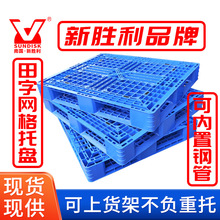 ���z�������־W��؛���бP���ω|��}�������̨���ֲ�C��܇�бP