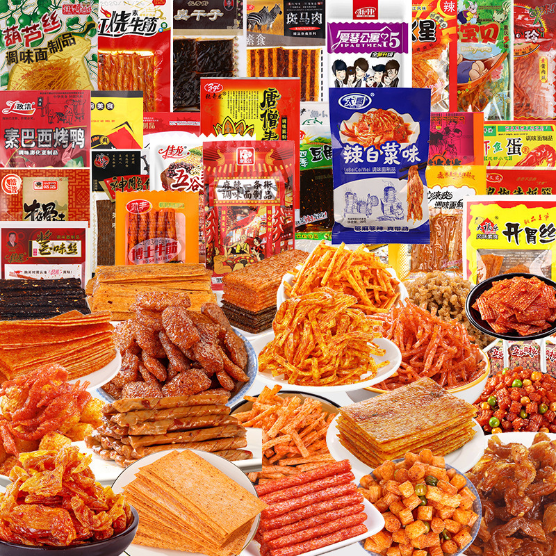 スパイシースナックのスパイシースナックギフトパック 90 スナックは子供の頃の食欲を満たしました 子供の頃のノスタルジア 80|undefined