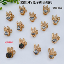 ���\��DIY��ɐ��ö���ץ�A�l��^��w����ʽ�N��ˇ�ֹ�����