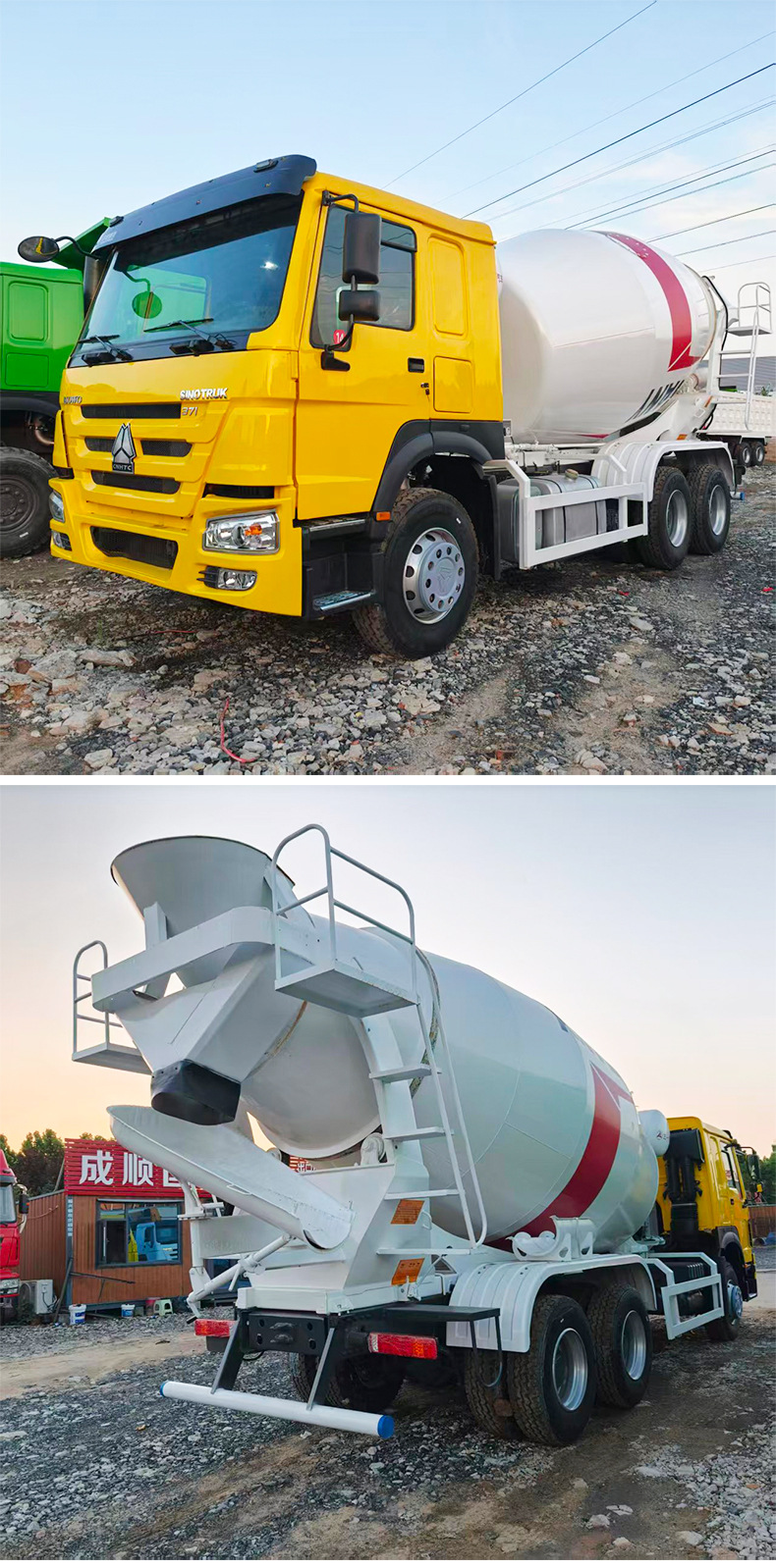 Export of HOWO concrete mixer trucks for construction use, complete with all necessary documents, supports on-site inspection