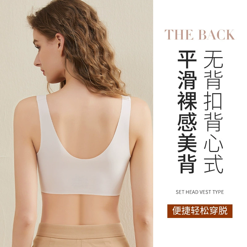 Wireless Thin Bra TAINVSHEN, latex seamless light-support, sizes M–2XL