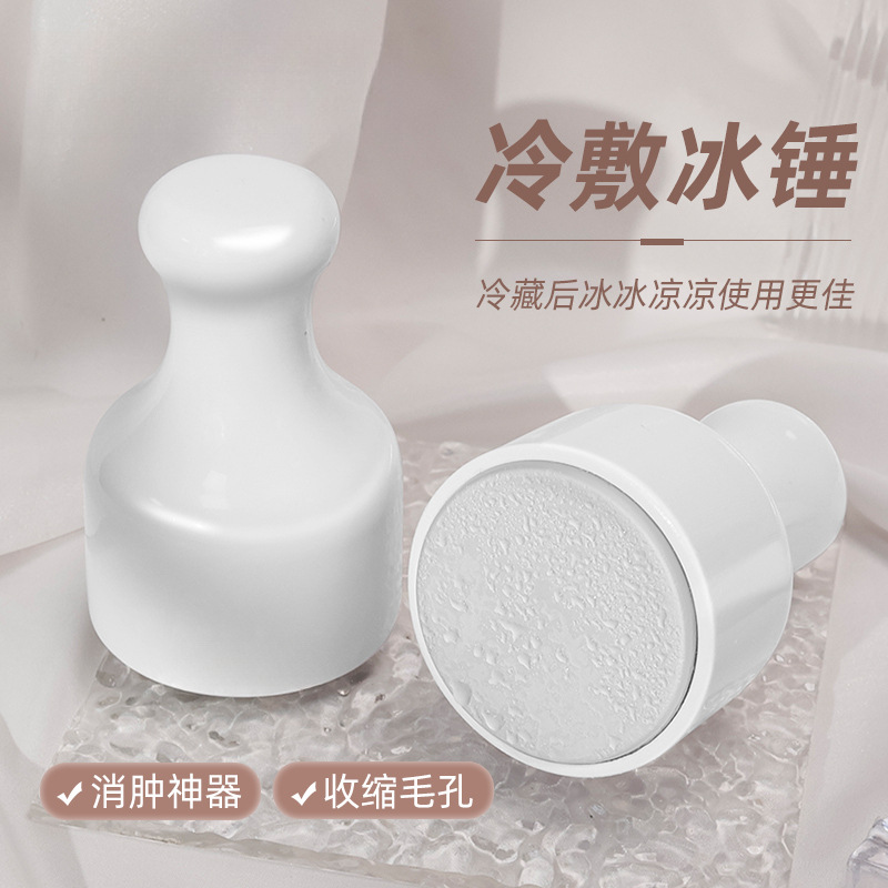 Guía de hielo para salón de belleza después de la cirugía fotónica de reducción de poros faciales con compresión de hielo de martillo grande