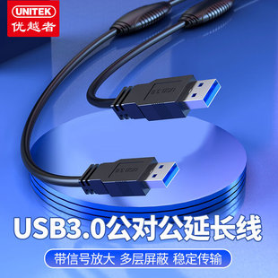 ��Խ�� USB3.0��̖�Ŵ����L��������KVM�{ԇ�����ق�ݔ�����B�Ӿ�