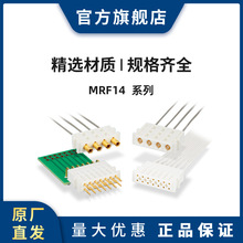 HRS MRF14-CON(M)-14M �B���� ���^