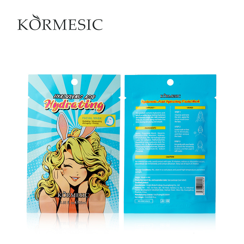 KORMESIC máscara facial de plantas y frutas serie de máscaras faciales fabricantes de comercio exterior transfronterizo al por mayor versión en inglés completo image 14