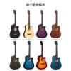 Guitar for beginners, practice, 38inch, 41inch