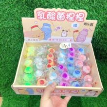 �����������󘷽≺�������؏�����p���lй������M����Y