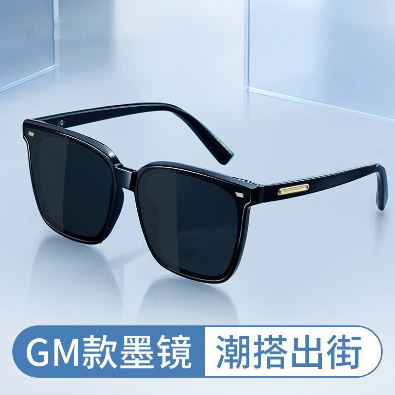 retro black brand fashionable square sunglasses for men and women