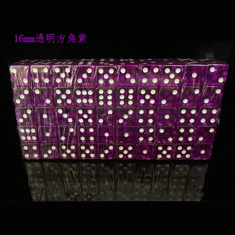 16mm 직각 투명 보라색