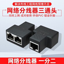 �W���B�����W�j��ͨ�^ �W�����Lһ�ֶ� �D���^�־�����ɫ/��