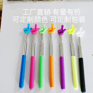 Retractable Teaching Pointer Reading Stick Finger Stick Teaching Stick Telescopic Rod Teacher Special Home Teaching Learning Finger
