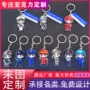 亚克力路牌旅游定制钥匙扣