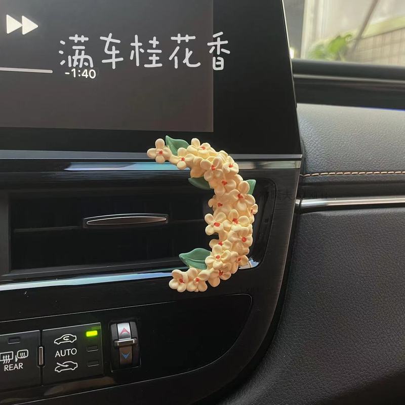 桂花車載香薫自動車円形吹出口装飾香水拡香石車内装飾品ベンツ雰囲気|undefined