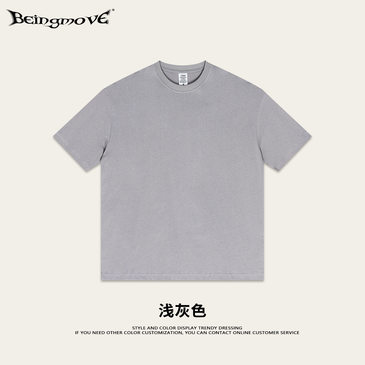 2025 verano marca de moda juvenil de algodón de manga corta para hombres marca de moda camisa en blanco ropa de clase camiseta suelta de manga corta para hombres