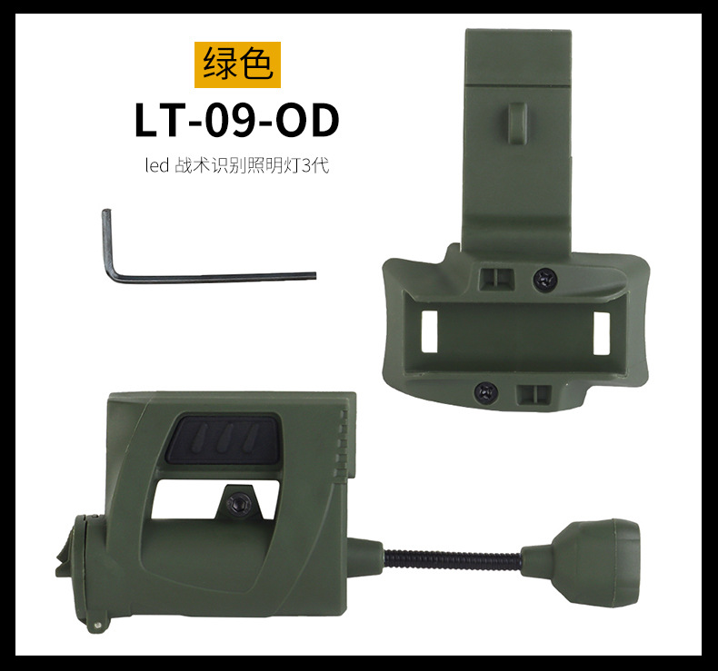LT-09内页_10.jpg