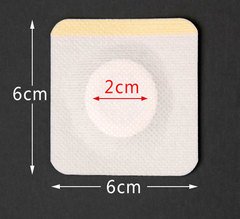 Non-woven acupoint patch with ring and film, Sanjiu Sanfu patch, children's navel patch, moxibustion empty patch, blank patch, dressing patch