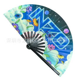 功夫扇跨境爆款靴子aka折扇13英寸33cm狂欢扇竹骨塑料骨厂家定制