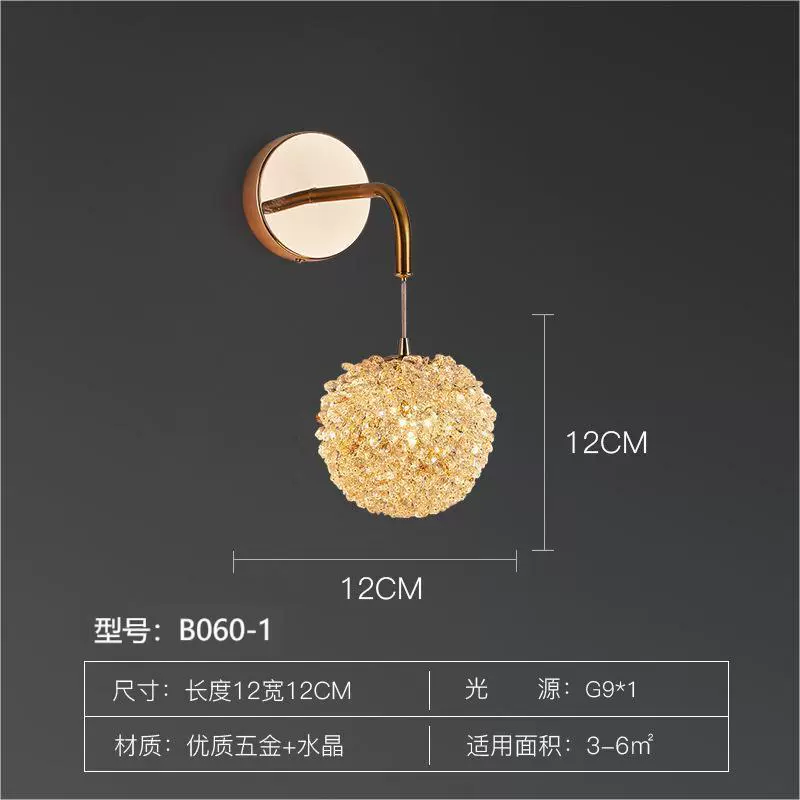 Wall Sconce stainless steel — Modern minimalist crystal wall lamp, 29×9×29 cm, light-luxury style