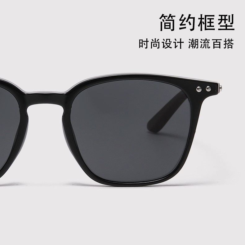 Gafas de sol de celebridades de Internet explosivas, gafas de sol femeninas, gafas de sol hermosas para hombres, gafas de sol de moda transfronterizas con protección UV