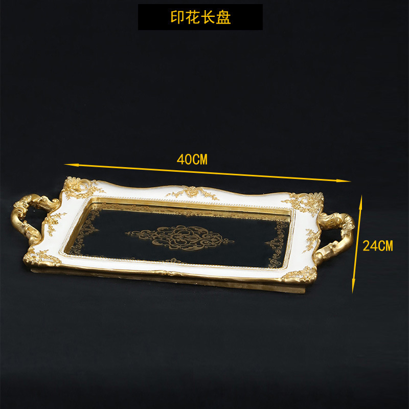 ⭐装饰甜品台展示架摆件欧式冷餐茶歇摆台蛋糕点心托盘下午茶点心|undefined