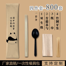 �SţƤ��һ���Կ������u�;߰��ļ��׼������������ĺ�һ���