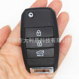 汽车钥匙壳适用于起亚３键Ｋ3遥控钥匙替换外壳无标外贸热销
