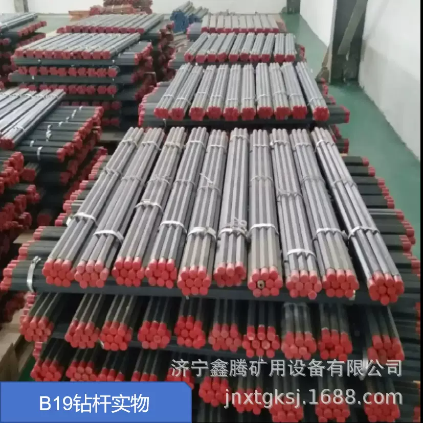 贵阳抗冲击锚索钻杆B19，B22 煤矿岩巷工具隧道工程开采设备锚索