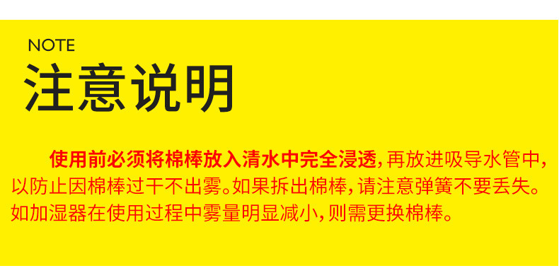 家用USB静音加湿器车载香薰卧室大容量萌宠可做礼品可爱风迷你款详情30