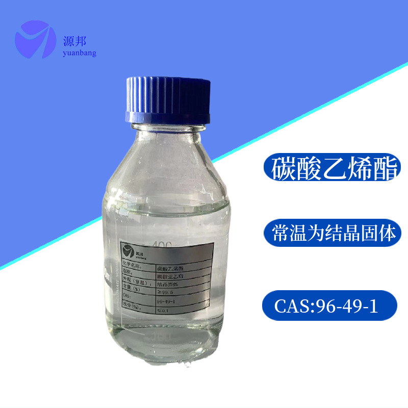 123 300g K54无色透明促进剂 样品 厂家供应 一手货源