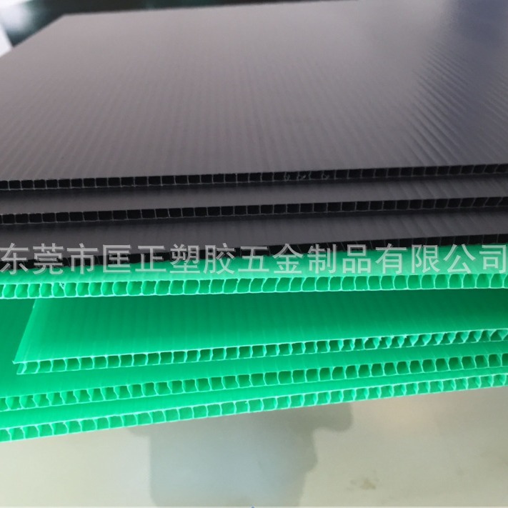 蓝色中空板 白色万通板 黑色空心板 防静电PP隔板 PP塑料片材