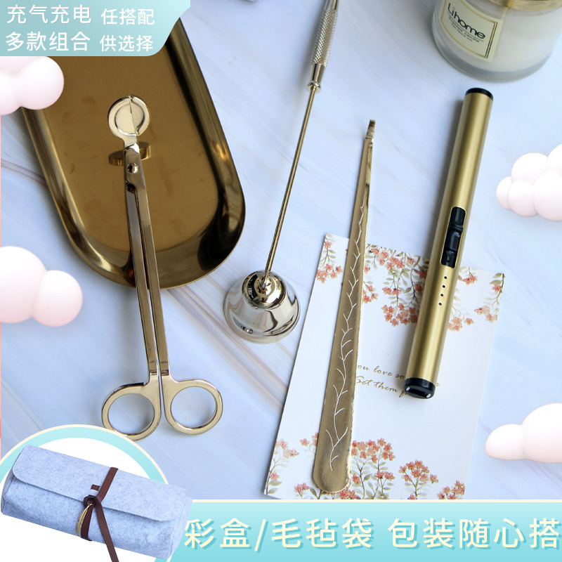 アロマキャンドル道具セットキャンドルはさみキャンドル芯フックキャンドルスター|undefined