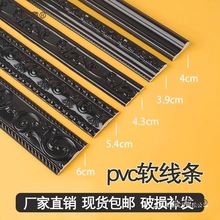 �Wʽpvc�b��l��ճܛʯ�ྀ ��ɫ������߅������ƽ������̫��