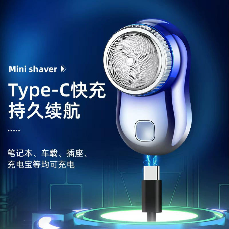 Мини электрическая стрижка, USB зарядка, пчелиный нож, водонепроницаемая, мужская дорожная борода нож