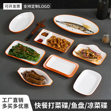 �ܰ�ʳ�ÿ�͵��~�P��˵��Ƶ��E�A�L���Λ���С�Ե��ӳ��˱P