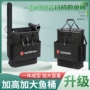 一体加厚双肩多功能鱼桶