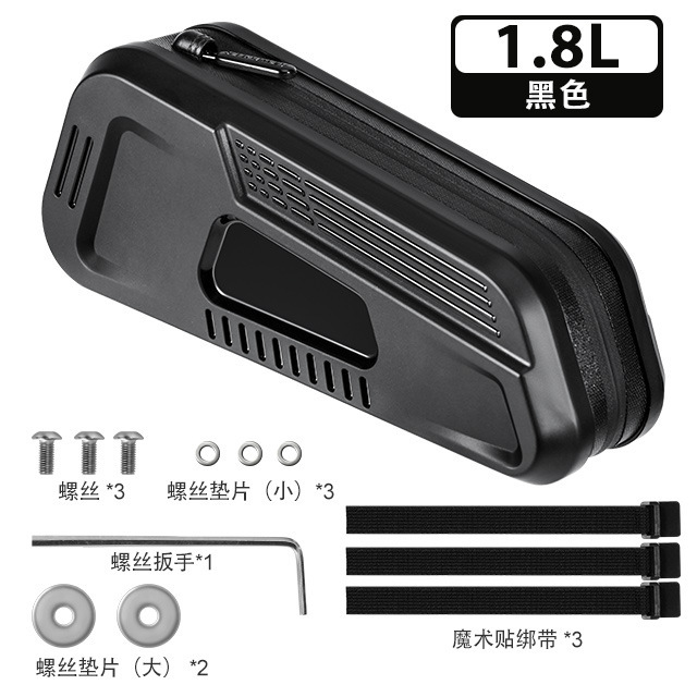 NEWBOLER自転車上管バッグTPUハードケース防水自転車フロントバッグフロントビームバッグライディング収納バッグ|undefined