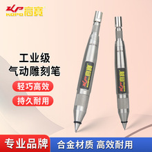 �߱��������ֱ�������̱����̱ʷ綯���ֱ�ľ�����ֻ���ʯ��ĥ��