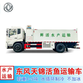 喷洒车;垃圾车;其他专用汽车