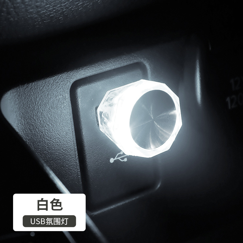Interior del coche atmósfera luz coche USB noche luz Iluminación inalámbrica intermitente colorido atmósfera Cambio de Luz Decoración suministros