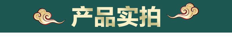 微信图片编辑_20221025165440